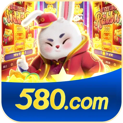 580 Logo